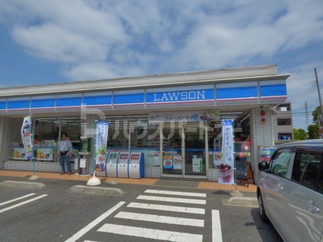 コンビニ　ローソン八潮中央三丁目店（コンビニ）まで220m