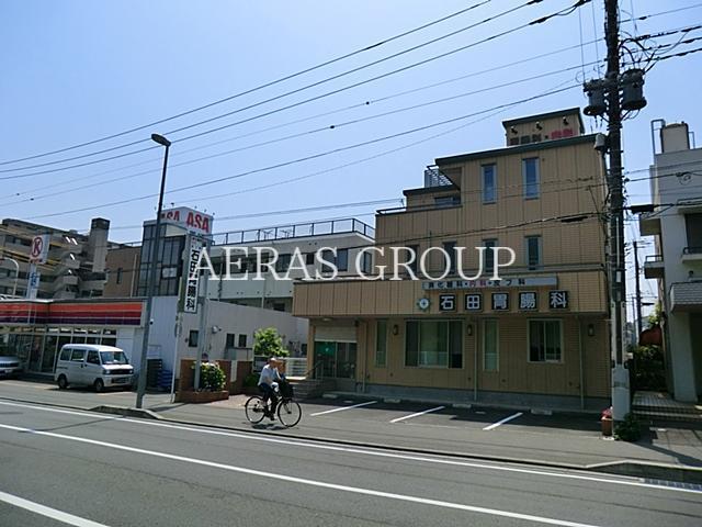 病院　石田胃腸科医院（病院）まで336m