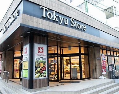 スーパー　京急ストア高輪店（スーパー）まで420m