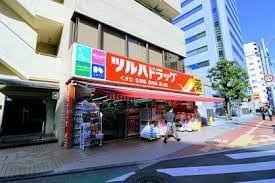 ドラックストア　ツルハドラッグ 五反田店（ドラッグストア）まで568m
