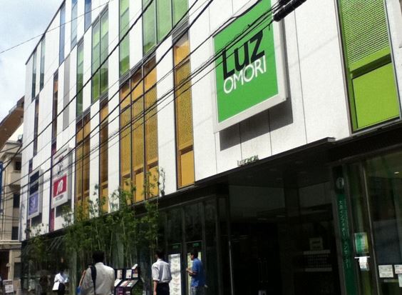 ショッピングセンター　Luz大森（ショッピングセンター）まで145m