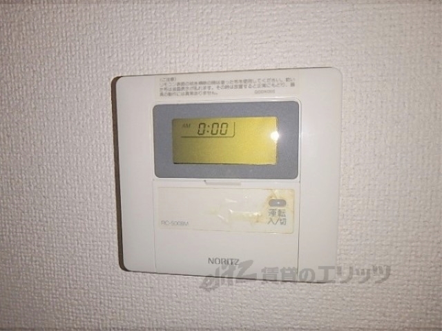 その他設備　給湯器リモコン