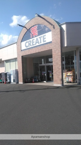 コンビニ　ローソンストア１００（コンビニ）まで1331m