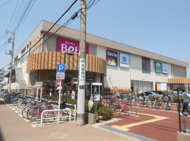 ショッピングセンター　Skip天台（ショッピングセンター）まで1530m