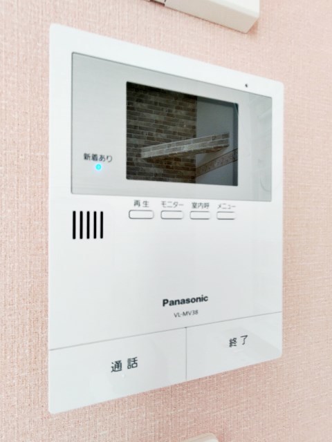 セキュリティ　同仕様