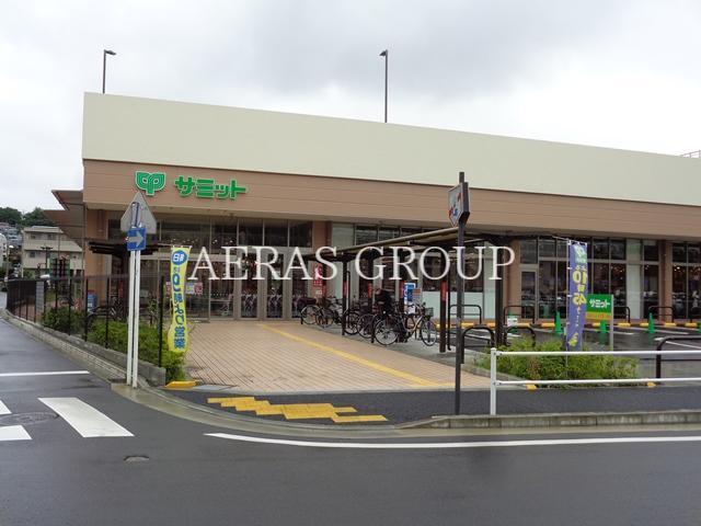 スーパー　サミットストア 上星川店（スーパー）まで656m