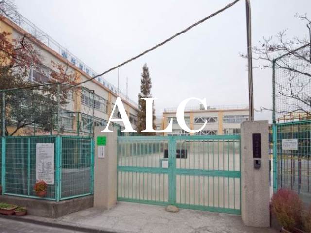 小学校　杉並区立新泉小学校（小学校）まで1025m