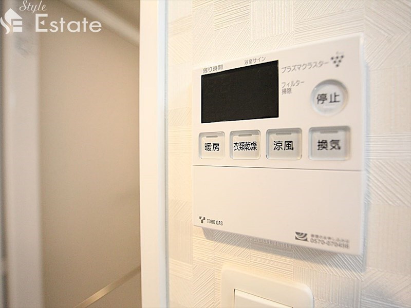 その他設備　浴室乾燥機