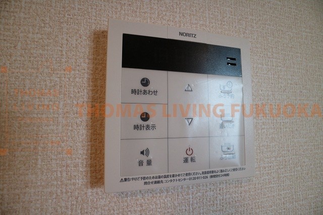 その他設備　福岡・佐賀の賃貸物件・お部屋探しはトーマスリビングまで