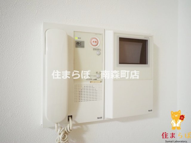 セキュリティ　安心感もチェック項目