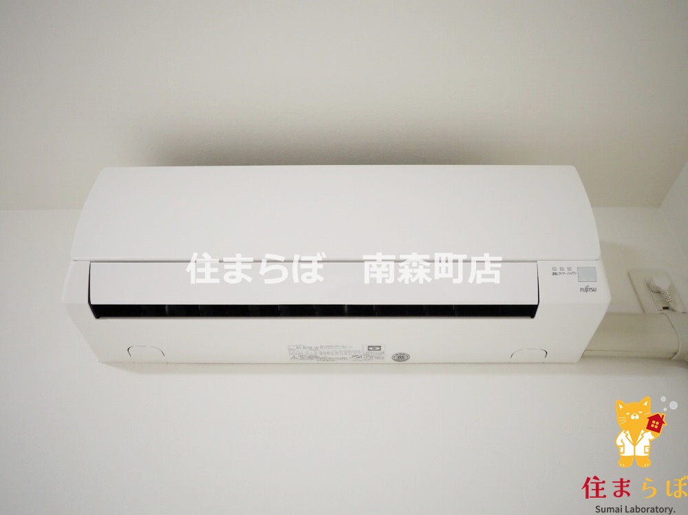 その他設備　生活に合うかが大切