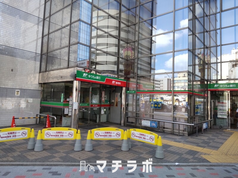 郵便局　千種郵便局（郵便局）まで468m