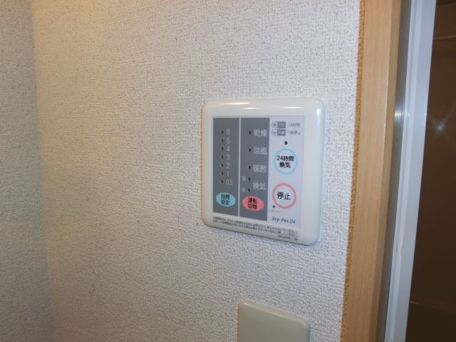 その他設備　浴室乾燥機付きです