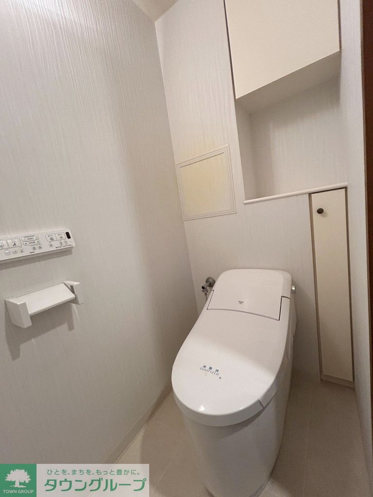 トイレ　トイレ