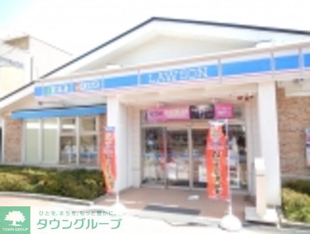 コンビニ　ローソン五月台駅前店（コンビニ）まで250m