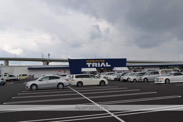 スーパー　トライアル（スーパー）まで1130m