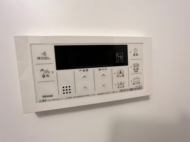 その他　別部屋の写真です。