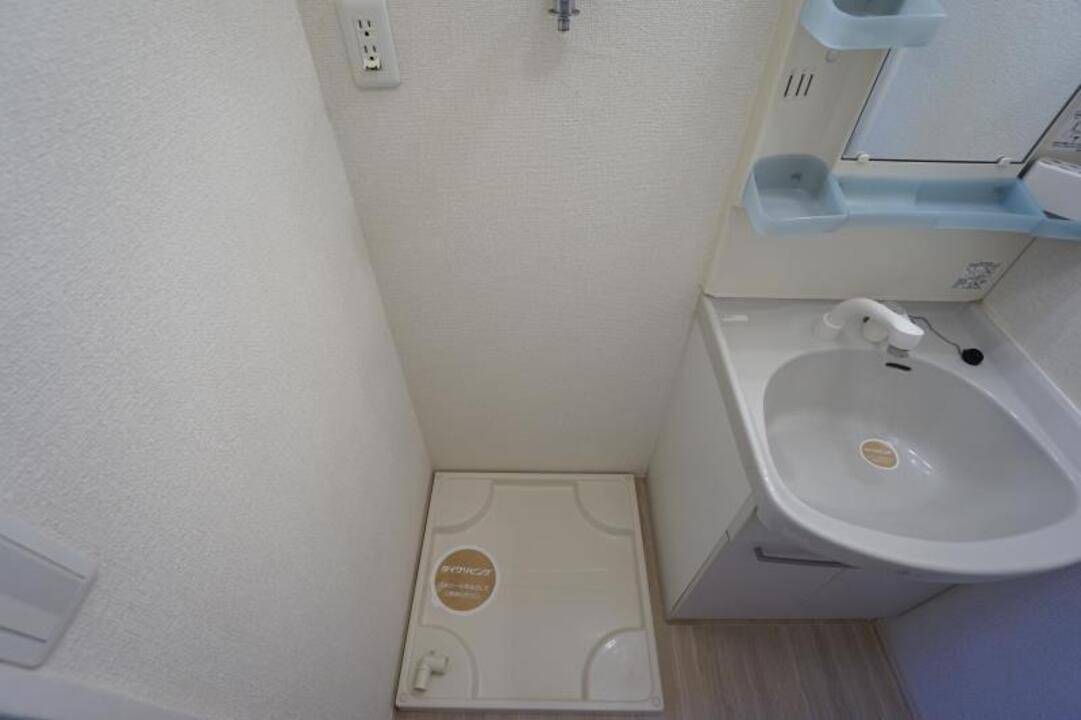 洗面設備　洗濯機置場