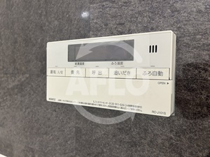 その他設備　ルフォンプログレ堺筋本町タワーレジデンス　追い炊き機能