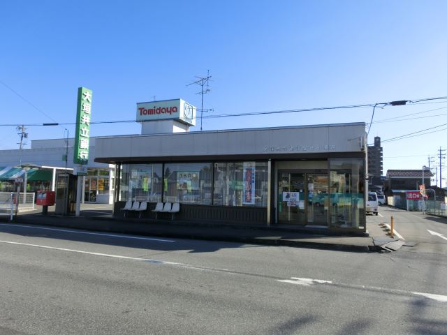 銀行　大垣共立銀行（銀行）まで280m