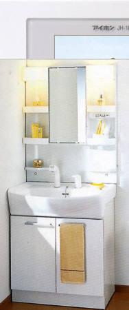 洗面設備　シャンプードレッサー(※イメージ図)