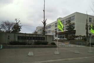 小学校　旭川市立愛宕小学校（小学校）まで800m