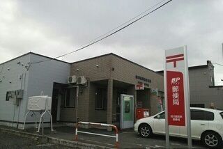 郵便局　旭川豊岡東郵便局（郵便局）まで210m