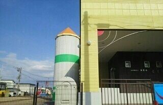 幼稚園・保育園　あいほう保育所（幼稚園・保育園）まで700m