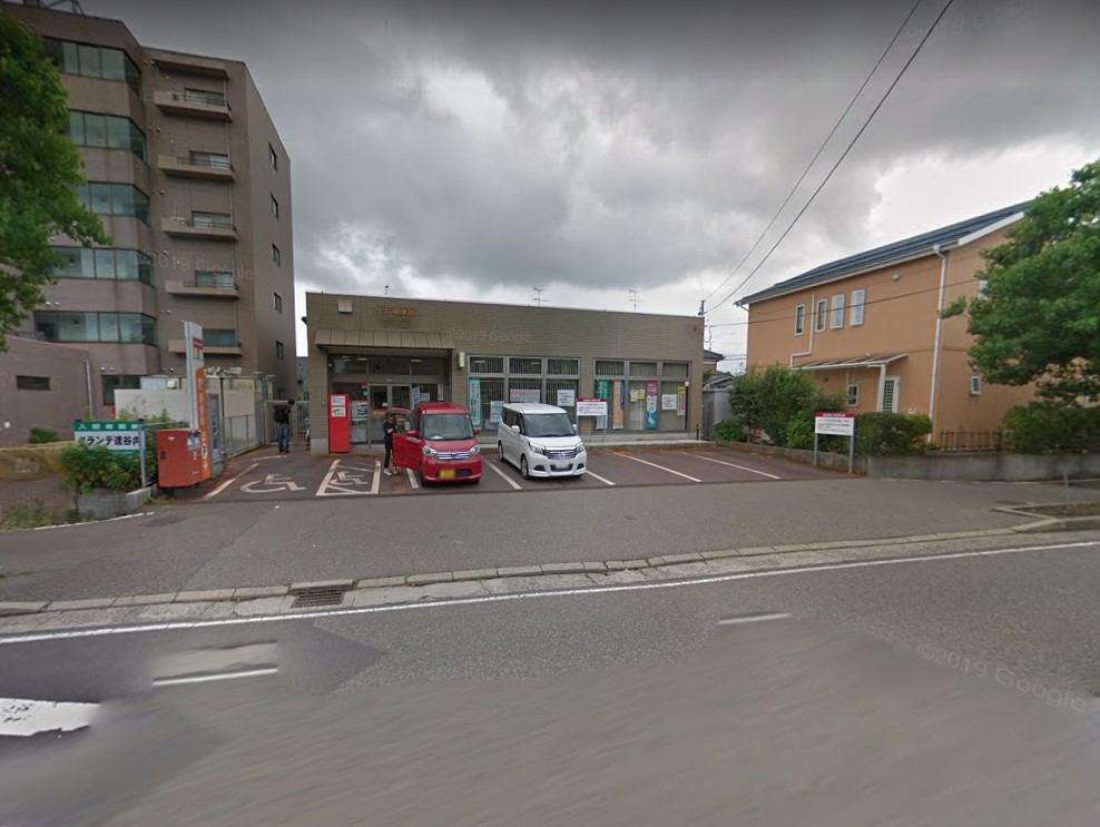 郵便局　大形郵便局（郵便局）まで142m