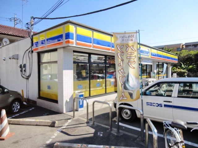 コンビニ　ミニストップつつじヶ丘南口店（コンビニ）まで413m