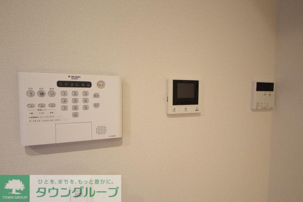 セキュリティ　設備