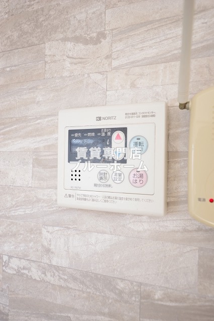 その他設備　給湯リモコンです！