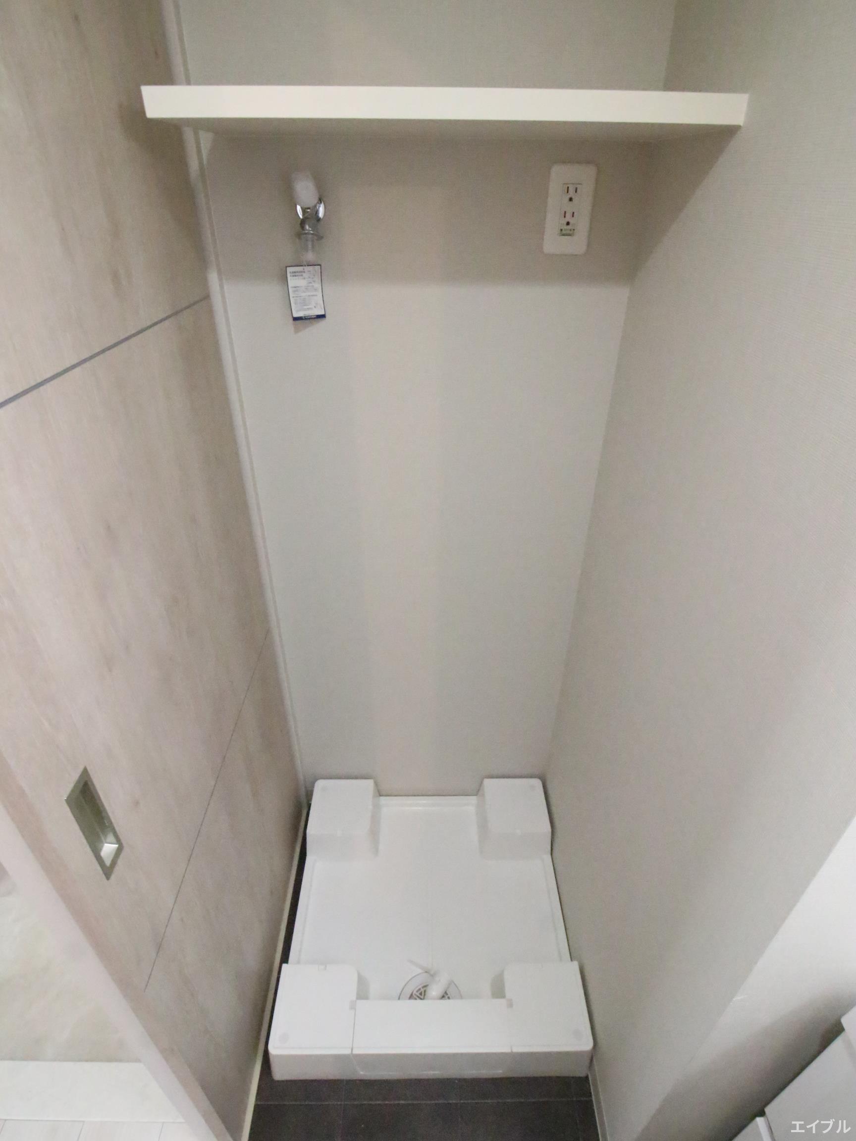 その他設備　洗濯機置き場