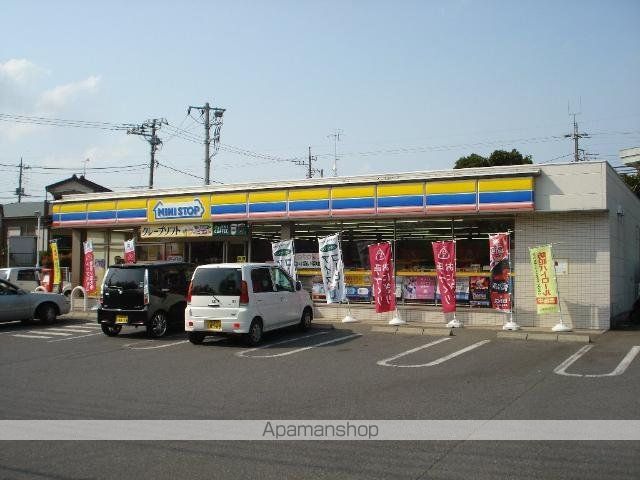 その他　ミニストップ市原能満店（その他）まで1730m