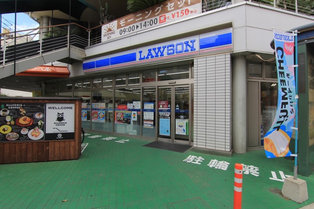 コンビニ　ローソン　大街道バスターミナル店（コンビニ）まで160m