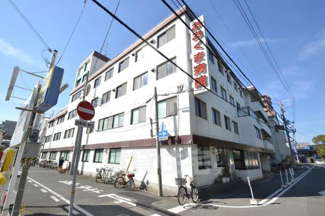 病院　大隈病院（病院）まで184m