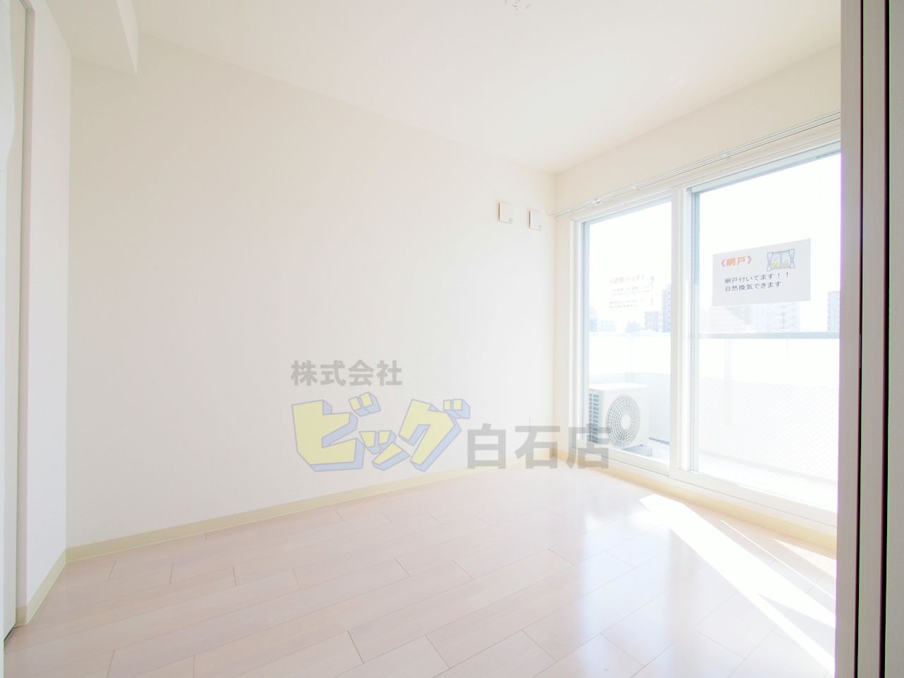 その他部屋・スペース　人気のオール洋室タイプのお部屋です♪