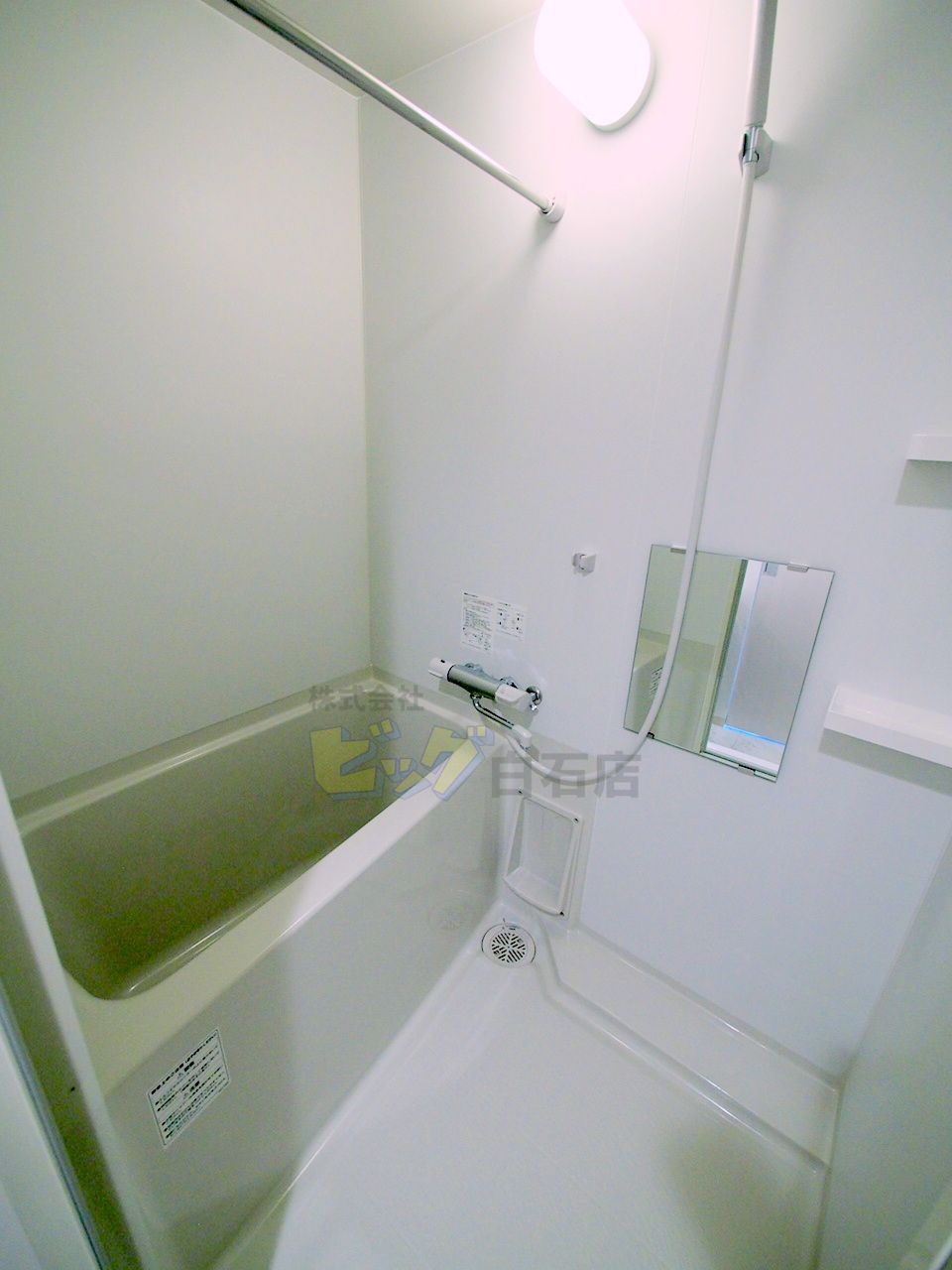 バス・シャワールーム　浴室乾燥機付きのお風呂です♪