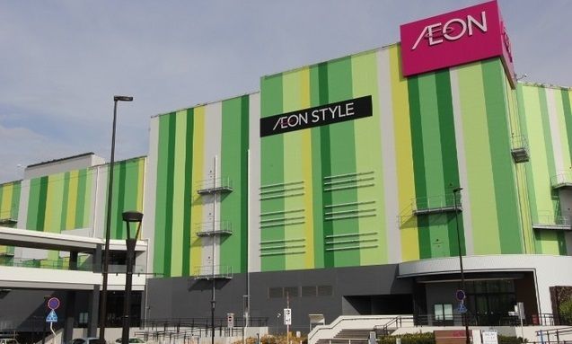 ショッピングセンター　イオンモール長久手（ショッピングセンター）まで900m