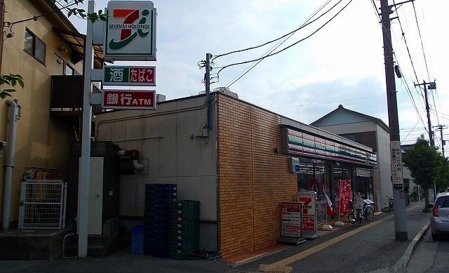 コンビニ　セブンイレブン（コンビニ）まで350m