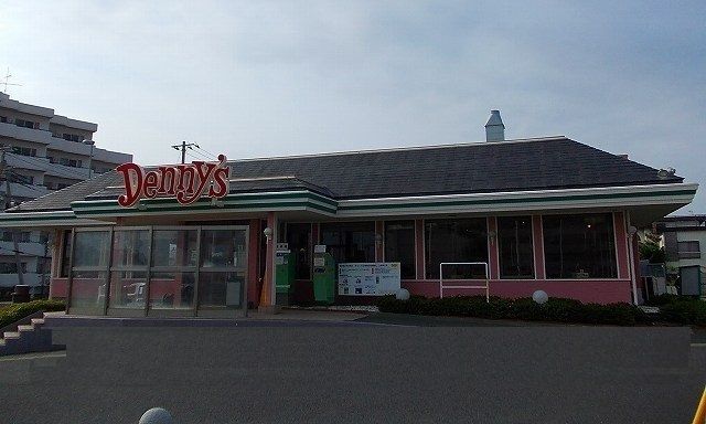 飲食店　デニーズ（飲食店）まで450m