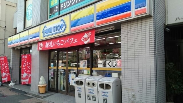 コンビニ　ミニストップ（コンビニ）まで130m