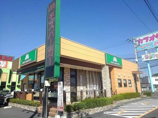 飲食店　モスバーガー鹿児島ベイサイド店（飲食店）まで1780m