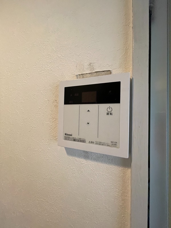 セキュリティ　別部屋参考