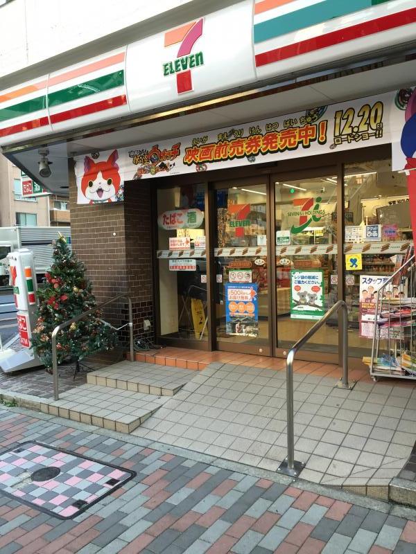 コンビニ　セブンイレブン中央区明石町店（コンビニ）まで212m