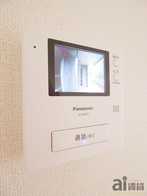 セキュリティ　※同仕様写真