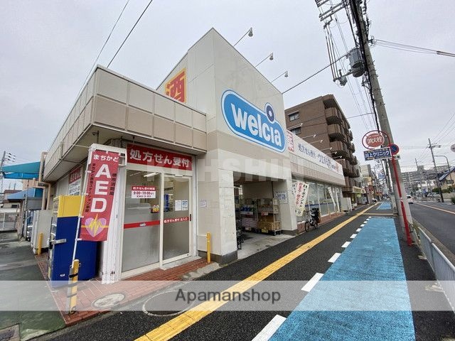 ドラックストア　ウエルシア堺北花田店（ドラッグストア）まで136m