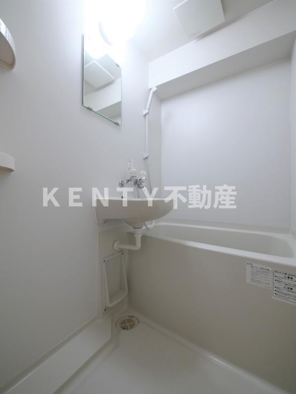 バス・シャワールーム　お風呂で日々の疲れを落としましょう