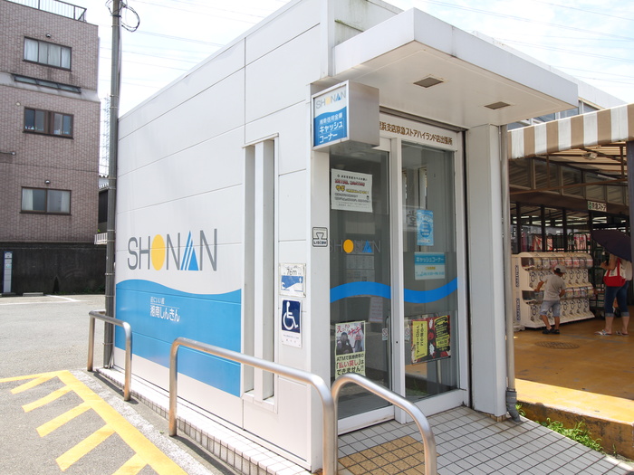 銀行　湘南信用金庫ATM（銀行）まで391m