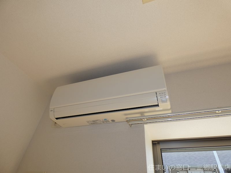 その他設備　エアコン